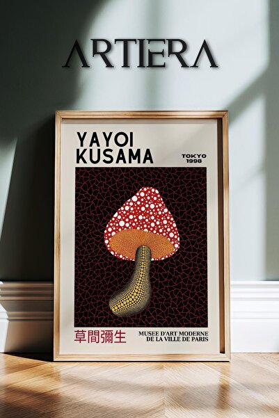 HİGUERA Yayoi Kusama διάσημος ζωγράφος με κόκκινο φόντο Μοντέρνα vintage ζωγρ...