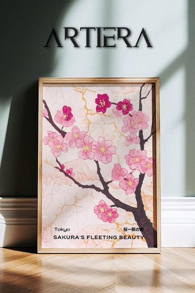 HİGUERA Artiera Premium Modern Japandi Art Special Series Ζωγραφική τοίχου με...