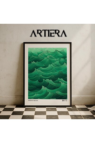 HİGUERA Shizukesa Silence – Μοντέρνα Ζωγραφική τοίχου με ξύλινο πλαίσιο με βα...