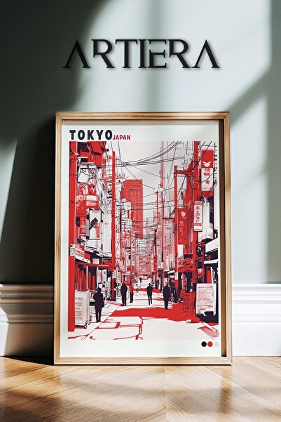 HİGUERA Tokyo Streets – Μοντέρνα Ζωγραφική τοίχου με ξύλινο πλαίσιο με μοντέρ...