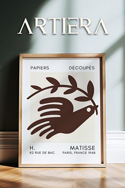 HİGUERA Σειρά Matisse Paper Cuttings Earth Tone Brown Abstract Pigeon Ζωγραφι...