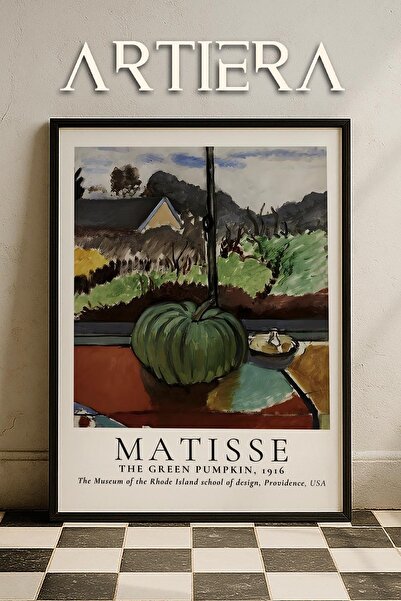 HİGUERA Henri Matisse (1869-1954) Ελαιογραφία Μοντέρνα ζωγραφική τοίχου με φυ...