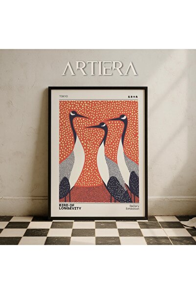 HİGUERA Artiera Premium Modern Japandi Art Special Series Ζωγραφική τοίχου με...