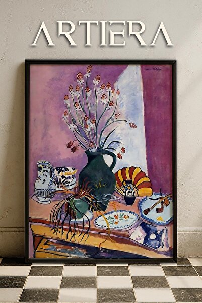 HİGUERA Henri Matisse (1869-1954) Ελαιογραφία Μοντέρνα ζωγραφική τοίχου με φυ...