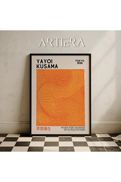 HİGUERA Yayoi Kusama Διάσημος Ζωγράφος Πορτοκαλί Σύγχρονη Vintage Ιαπωνική Τέ...