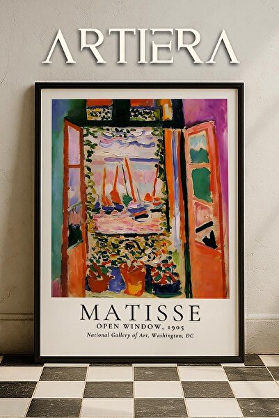 HİGUERA Henri Matisse (1869-1954) Ελαιογραφία Μοντέρνα ζωγραφική τοίχου με φυ...