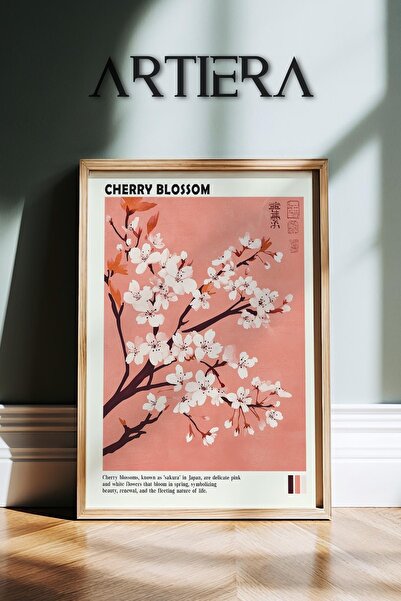 HİGUERA Cherry Blossom – Μοντέρνα Ζωγραφική τοίχου με ξύλινο πλαίσιο της τέχν...