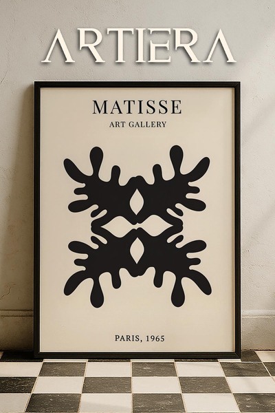 HİGUERA Σειρά Matisse Paper Cuttings Μαύρα μινιμαλιστικά κλαδιά Ζωγραφική τοί...