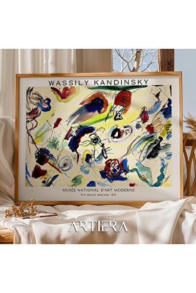 HİGUERA Καντίνσκι 1866 - 1944 Συμβολισμός Αφηρημένη Γεωμετρική Τέχνη Οριζόντι...