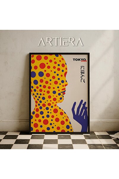 HİGUERA Yayoi Kusama Διάσημος Ζωγράφος Κίτρινο Χρώμα Μαξιμαλιστικό Vintage Ζω...