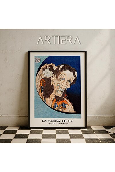 HİGUERA Katsushika Hokusai Διάσημος ζωγράφος Smiling Devil Vintage Ιαπωνική τ...