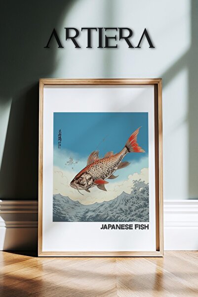 HİGUERA Χρωματισμός τοίχου με ξύλινο πλαίσιο χρυσόψαρο Vintage Japandi Art