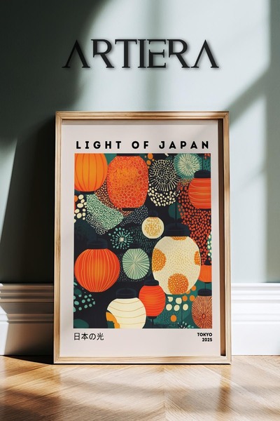 HİGUERA Artiera Premium Modern Japandi Art Special Series Ζωγραφική τοίχου με...