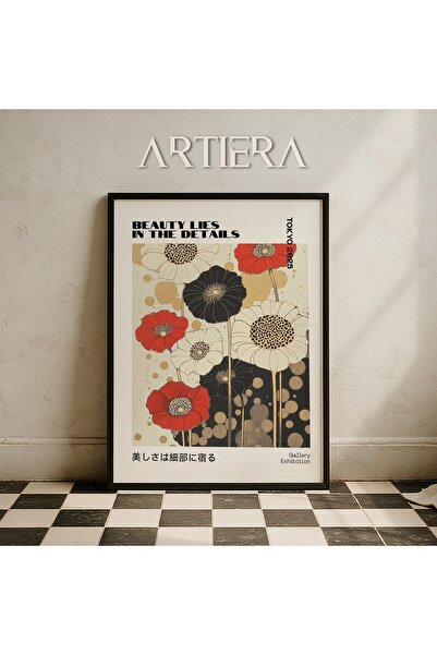 HİGUERA Artiera Premium Modern Japandi Art Special Series Ζωγραφική τοίχου με...