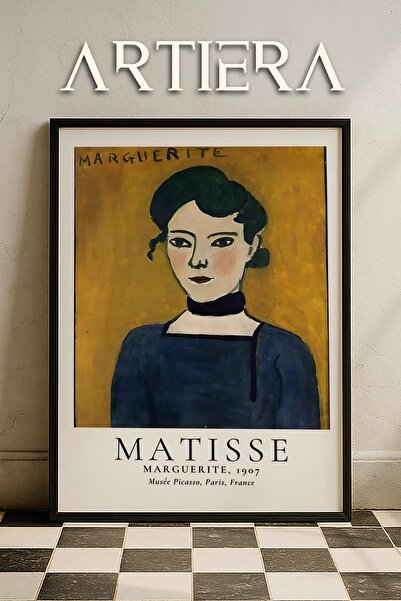 HİGUERA Henri Matisse (1869-1954) Ελαιογραφία Μοντέρνα ζωγραφική τοίχου με φυ...