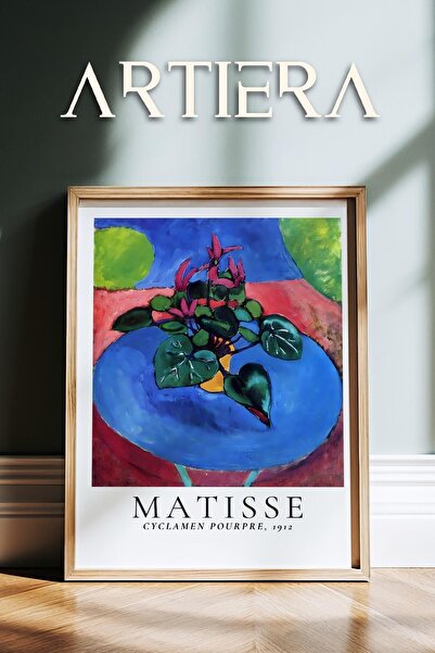 HİGUERA Henri Matisse (1869-1954) Ελαιογραφία Μοντέρνα ζωγραφική τοίχου με φυ...