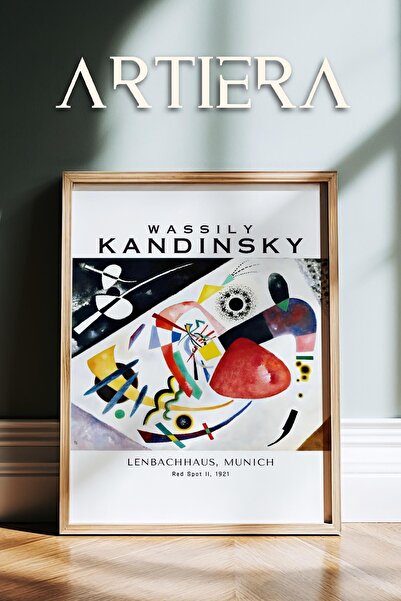 HİGUERA Καντίνσκι 1866 - 1944 Συμβολισμός Αφηρημένη Γεωμετρική Τέχνη Πίνακας ...