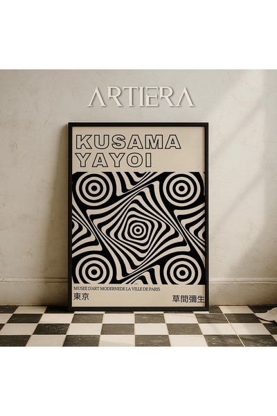 HİGUERA Yayoi Kusama Διάσημος Ζωγράφος Μαύρος Γεωμετρικός Vintage Ζωγραφική τ...