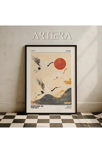 HİGUERA Artiera Premium Modern Japandi Art Special Series Ζωγραφική τοίχου με...