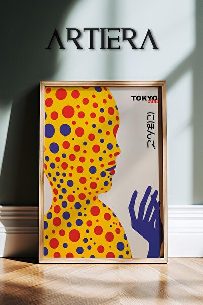 HİGUERA Yayoi Kusama Διάσημος Ζωγράφος Κίτρινο Χρώμα Μαξιμαλιστικό Vintage Ζω...