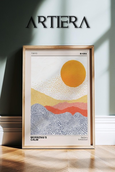 HİGUERA Artiera Premium Modern Japandi Art Special Series Ζωγραφική τοίχου με...