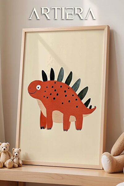 HİGUERA Χαριτωμένος δεινόσαυρος με θέμα κρέμα φόντο Διακόσμηση παιδικού δωματ...