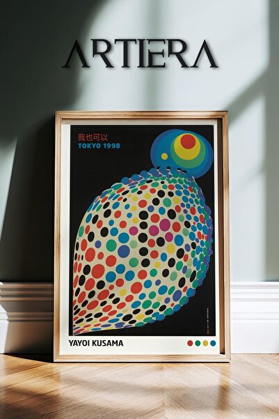 HİGUERA Yayoi Kusama Διάσημος Ζωγράφος Μαύρος Γεωμετρικός Vintage Ζωγραφική τ...