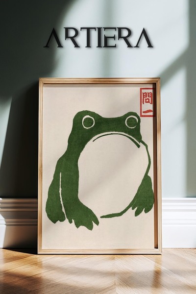 HİGUERA Πράσινοι Βάτραχοι Vintage Japandi Art Ζωγραφική τοίχου με φυσικό ξύλι...