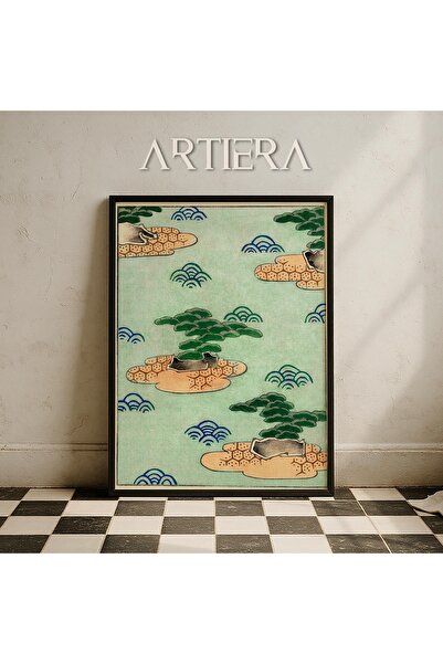 HİGUERA Βοτανικά μοτίβα Vintage Japandi Art Ζωγραφική τοίχου με ξύλινο πλαίσιο