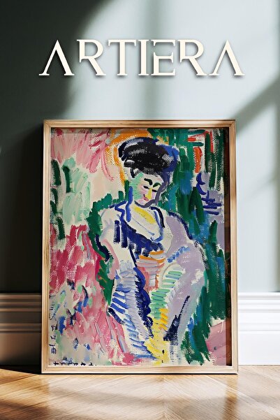 HİGUERA Henri Matisse (1869-1954) Εμπνευσμένη ελαιογραφία σε στυλ μοντέρνας φ...
