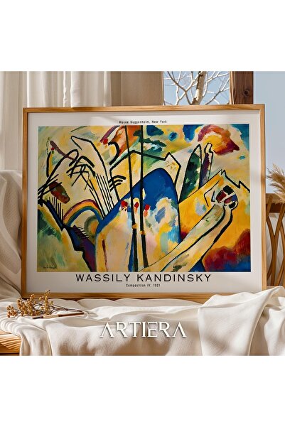 HİGUERA Καντίνσκι 1866 - 1944 Συμβολισμός Αφηρημένη Γεωμετρική Τέχνη Οριζόντι...