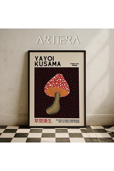 HİGUERA Yayoi Kusama διάσημος ζωγράφος με κόκκινο φόντο Μοντέρνα vintage ζωγρ...
