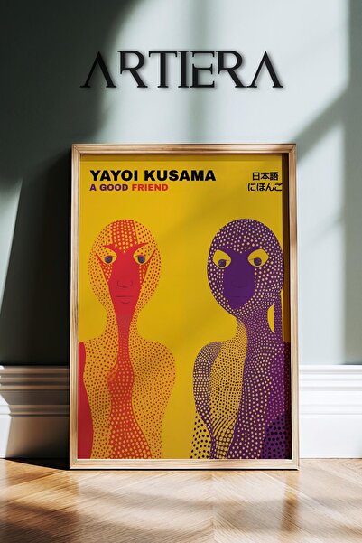 HİGUERA Yayoi Kusama Διάσημος Ζωγράφος Κίτρινο Φόντο Maximalist Vintage Japan...