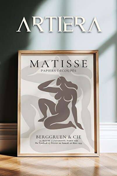 HİGUERA Matisse Paper Cuttings Series Minimalist Beige Γυναικεία Φιγούρα Ζωγρ...