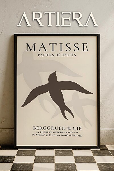 HİGUERA Σειρά Matisse Paper Cuttings Μινιμαλιστικές αποχρώσεις καφέ Πίνακας τ...