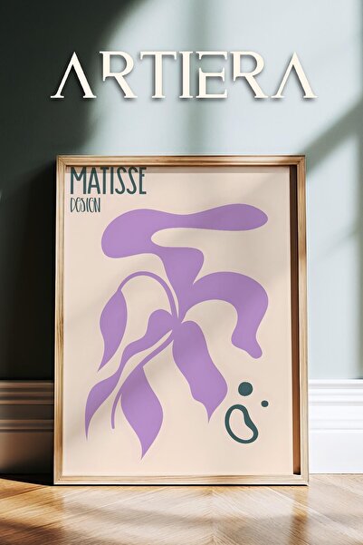 HİGUERA Matisse Paper Cuttings Abstract Series Λιλά Μπεζ Φύλλα και κλαδιά Ζωγ...