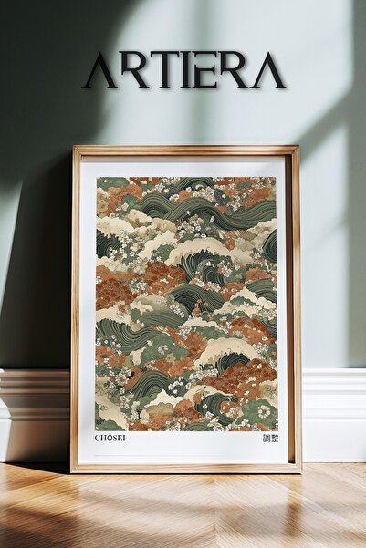 HİGUERA Hokusai Green Waves – Μοντέρνα ζωγραφική τοίχου με ξύλινο κορνίζα Jap...