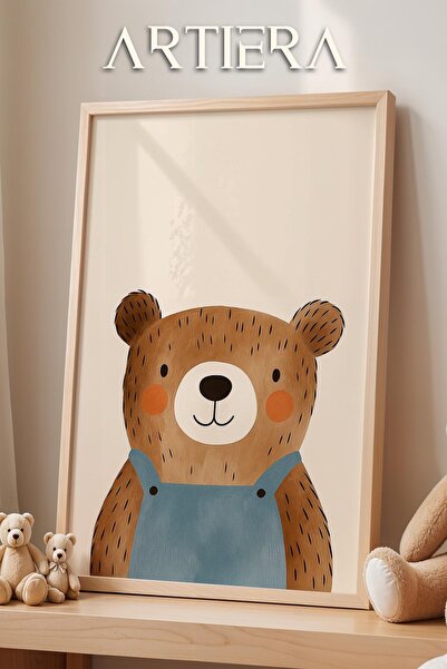 HİGUERA Χαριτωμένο αρκουδάκι Διακόσμηση Παιδικού Δωματίου Ζωγραφική τοίχου με...