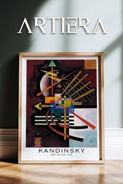 HİGUERA Καντίνσκι 1866 - 1944 Συμβολισμός Αφηρημένη Γεωμετρική Τέχνη Πίνακας ...