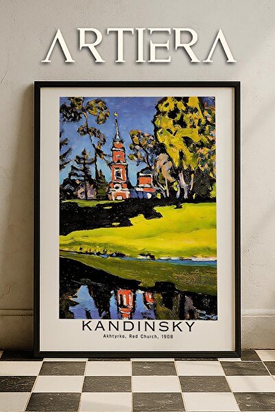 HİGUERA Καντίνσκι 1866 - 1944 Συμβολισμός Αφηρημένη Γεωμετρική Τέχνη Πίνακας ...