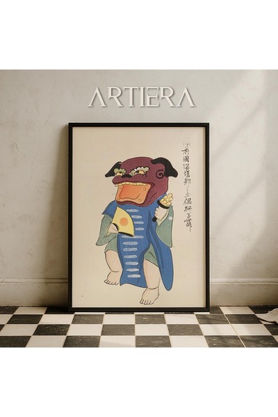 HİGUERA Vintage Animals Japandi Art Ζωγραφική τοίχου με φυσικό ξύλινο πλαίσιο