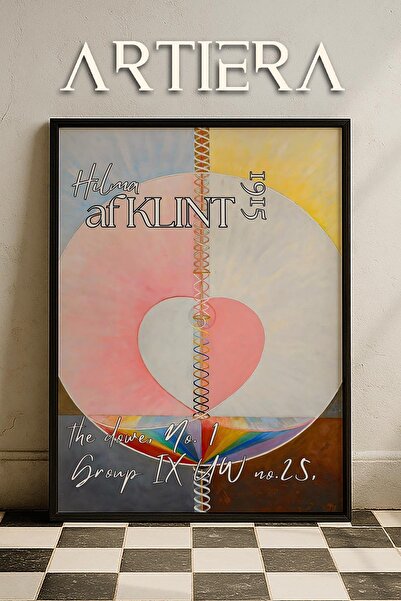 HİGUERA Hilma af Klint 1862-1944 Μοντέρνα Αφηρημένη Επιστημονική Τέχνη Πίνακα...