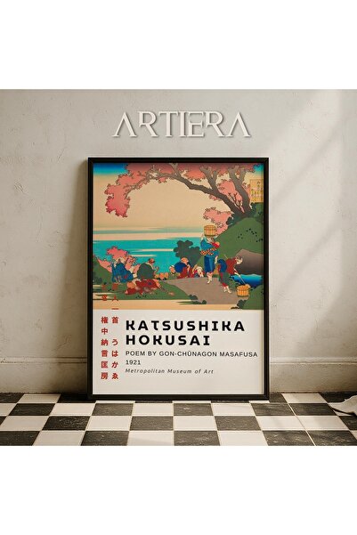 HİGUERA Katsushika Hokusai Διάσημος ζωγράφος Vintage Japandi Art Ζωγραφική το...