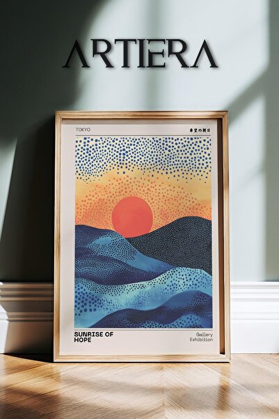 HİGUERA Artiera Premium Modern Japandi Art Special Series Ζωγραφική τοίχου με...