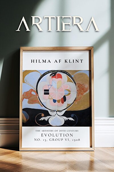 HİGUERA Hilma af Klint 1862-1944 Μοντέρνα Αφηρημένη Επιστημονική Τέχνη Πίνακα...