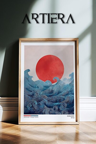 HİGUERA Sun of Tokyo – Μοντέρνα Ιαπωνική Τέχνη Κόκκινος Ήλιος Μπλε Κύματα Ζωγ...