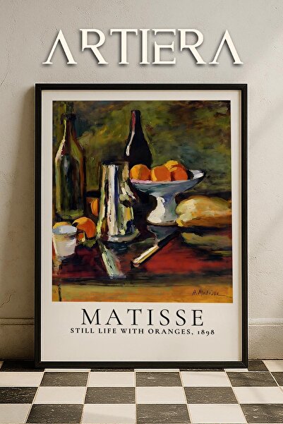 HİGUERA Henri Matisse (1869-1954) Ελαιογραφία Μοντέρνα ζωγραφική τοίχου με φυ...