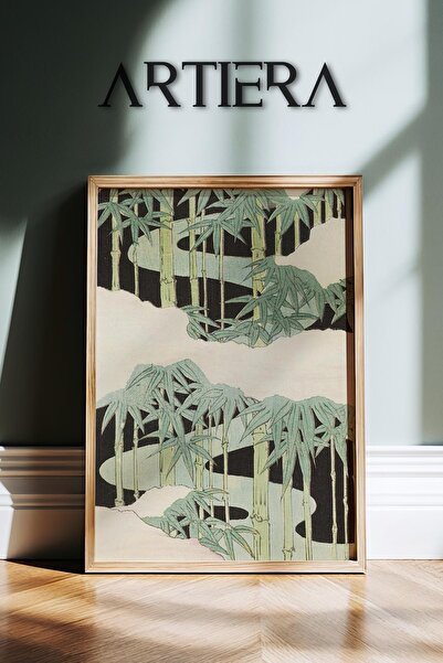 HİGUERA Vintage μοτίβα Japandi Art Ζωγραφική τοίχου με φυσικό ξύλινο πλαίσιο