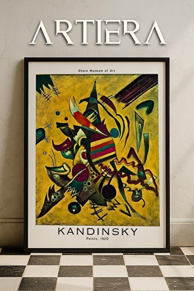 HİGUERA Καντίνσκι 1866 - 1944 Συμβολισμός Αφηρημένη Γεωμετρική Τέχνη Πίνακας ...