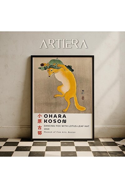 HİGUERA Ohara Koson Διάσημος ζωγράφος Vintage Japandi Art Ζωγραφική τοίχου με...